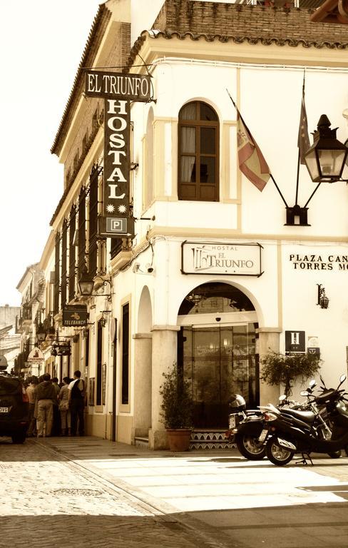 Hostal El Triunfo กอร์โดบา ภายนอก รูปภาพ