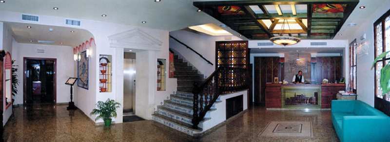 Hostal El Triunfo กอร์โดบา ภายนอก รูปภาพ